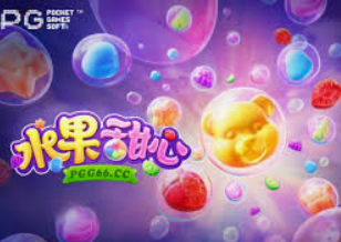 188bet金宝搏最新版