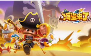 188bet金宝搏电脑免费版