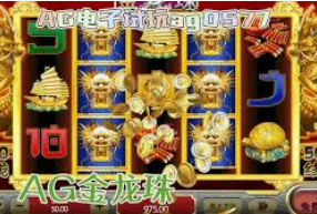 188bet金宝搏客户端