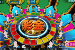 188bet金宝搏正式版