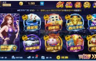 188bet金宝搏免费版